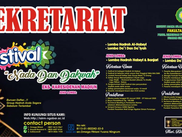 “FESTIVAL NADA DAN DAKWAH” 2020