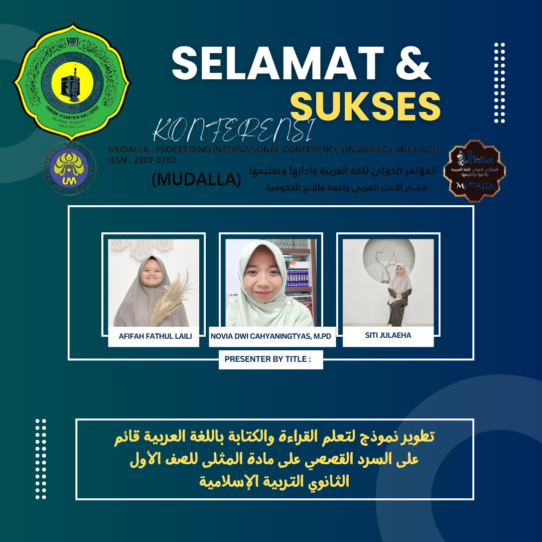 Keikutsertaan Mahasiswa dalam Konferensi Internasional MUDALLA